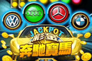 Jackpot Benz